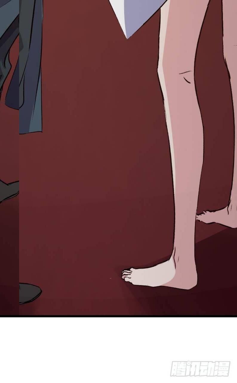 Hậu Cung Của Ta Dựa Vào Rút Thẻ Chapter 13 - 88