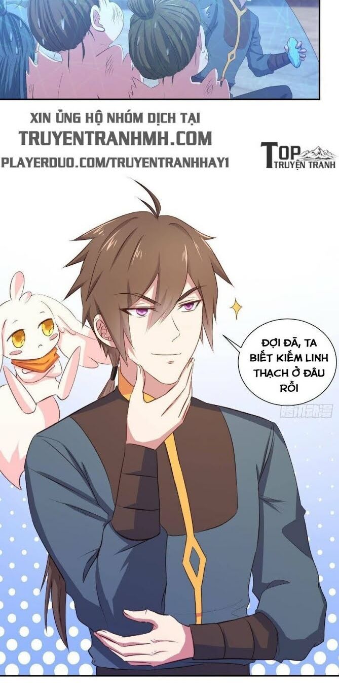 Hậu Cung Của Ta Dựa Vào Rút Thẻ Chapter 15 - 15