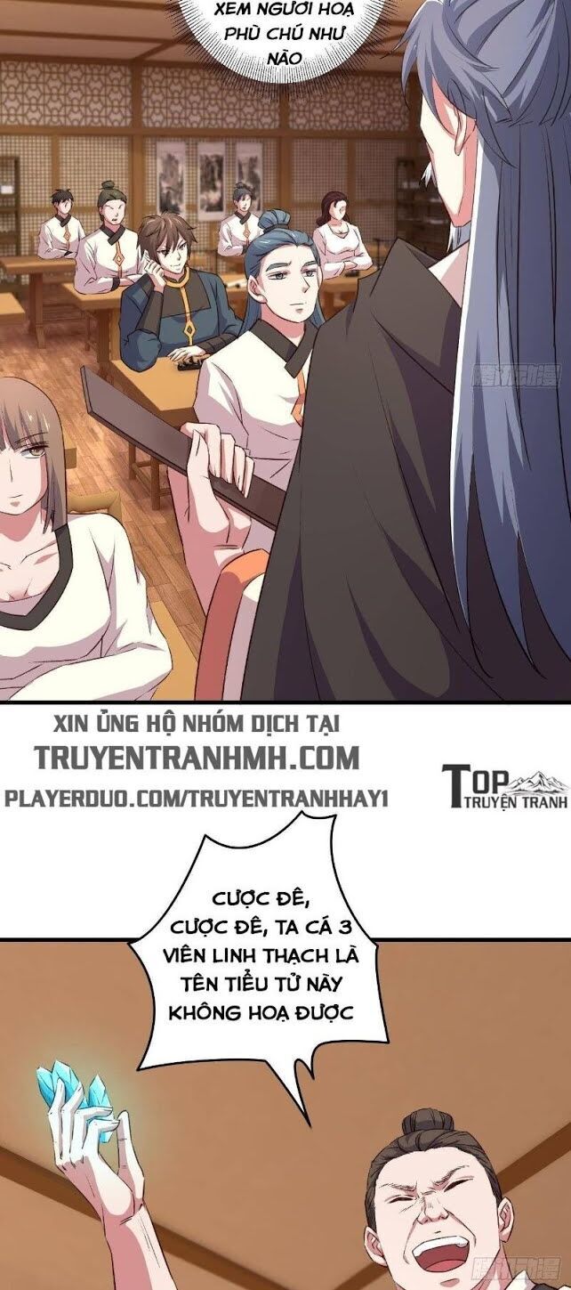 Hậu Cung Của Ta Dựa Vào Rút Thẻ Chapter 15 - 27