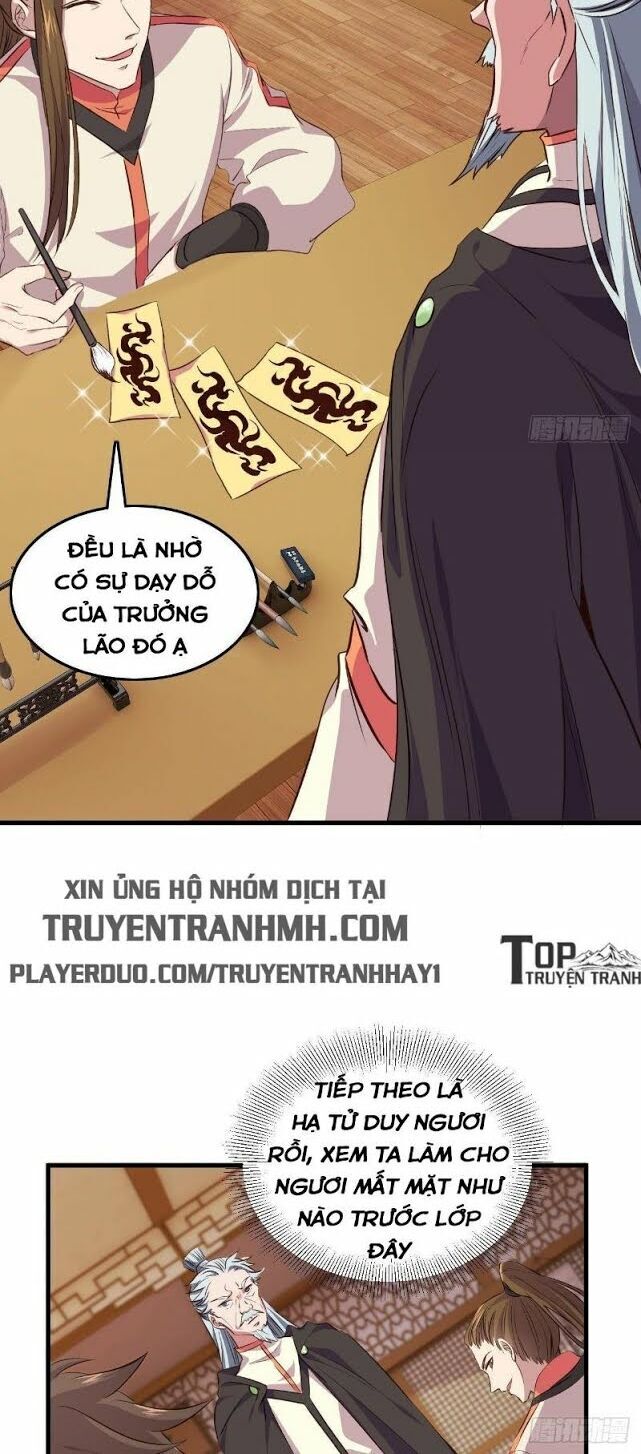 Hậu Cung Của Ta Dựa Vào Rút Thẻ Chapter 15 - 30