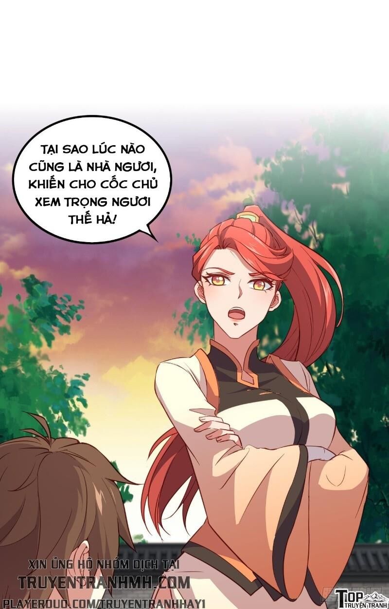 Hậu Cung Của Ta Dựa Vào Rút Thẻ Chapter 16 - 1