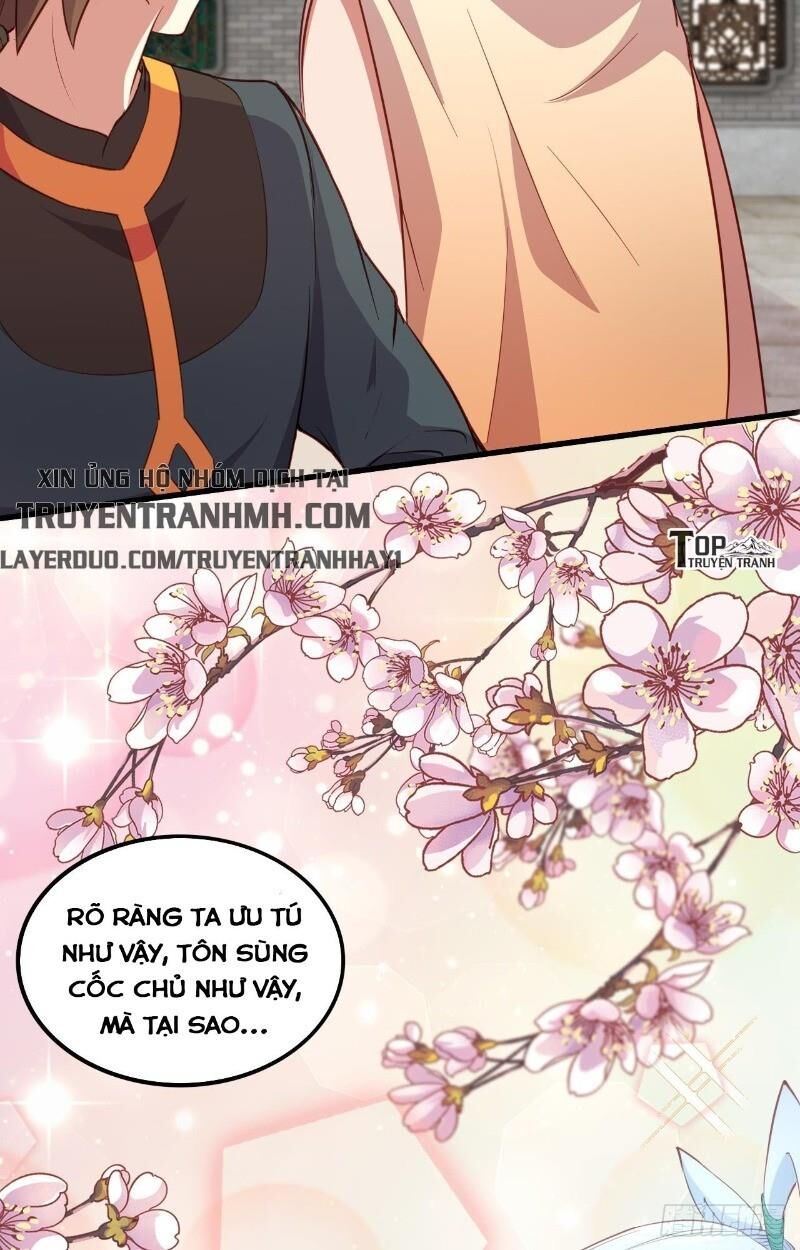 Hậu Cung Của Ta Dựa Vào Rút Thẻ Chapter 16 - 2