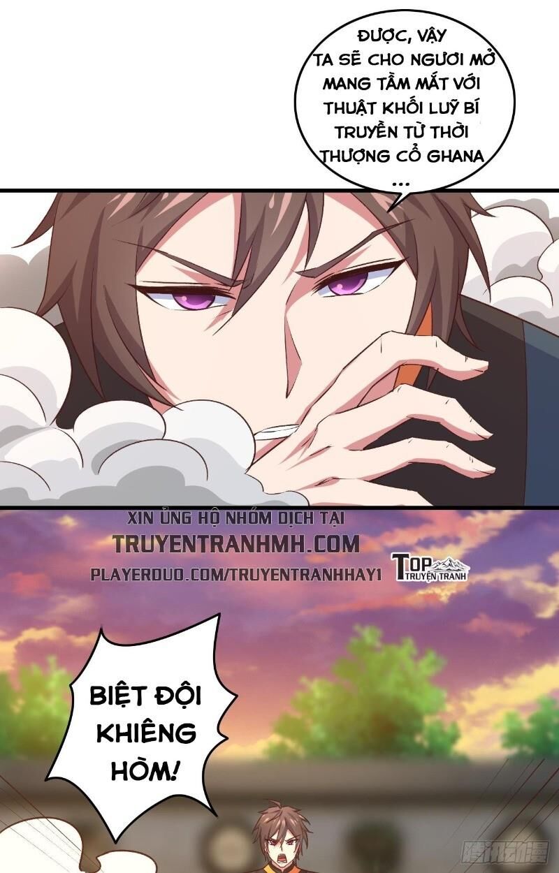 Hậu Cung Của Ta Dựa Vào Rút Thẻ Chapter 16 - 15