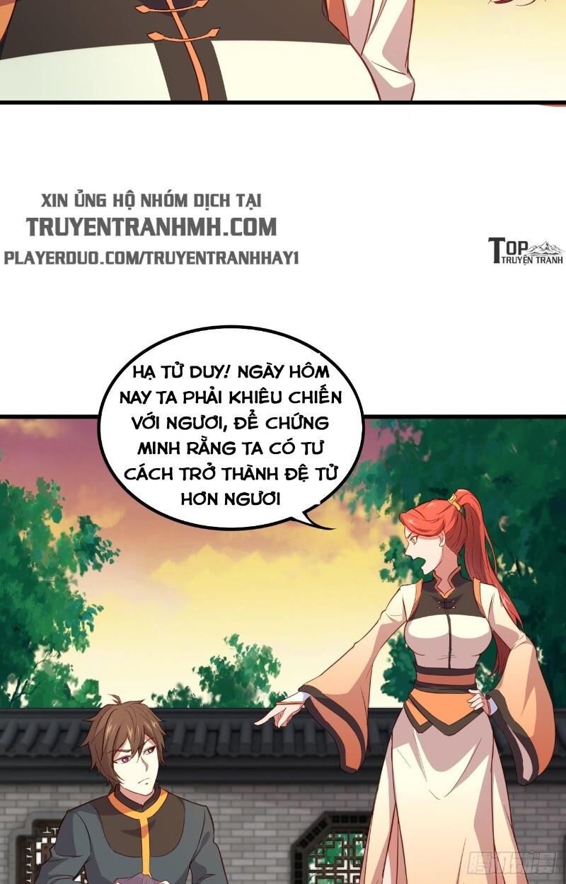 Hậu Cung Của Ta Dựa Vào Rút Thẻ Chapter 16 - 4