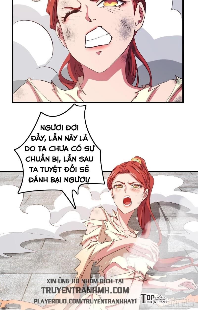 Hậu Cung Của Ta Dựa Vào Rút Thẻ Chapter 16 - 31