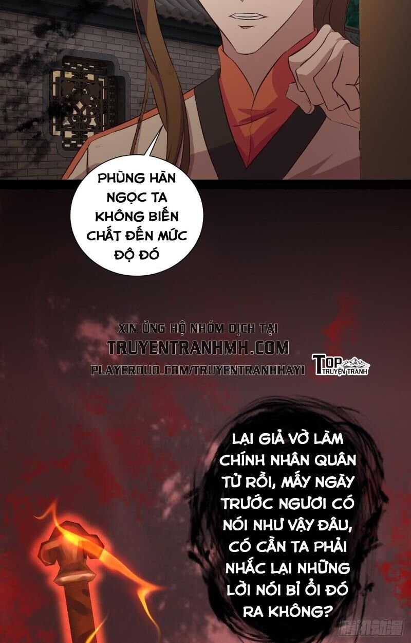 Hậu Cung Của Ta Dựa Vào Rút Thẻ Chapter 16 - 37