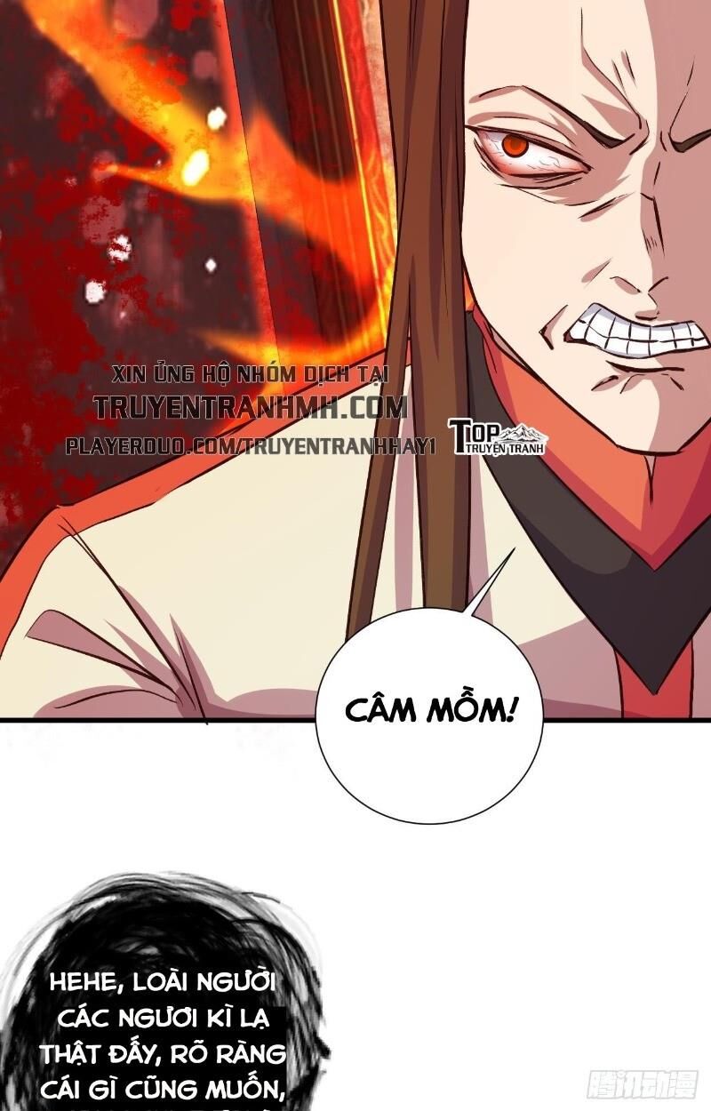 Hậu Cung Của Ta Dựa Vào Rút Thẻ Chapter 16 - 39