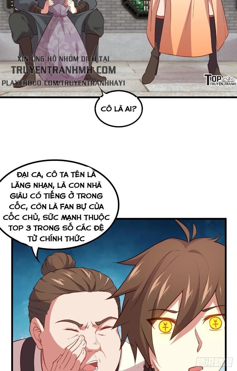 Hậu Cung Của Ta Dựa Vào Rút Thẻ Chapter 16 - 5