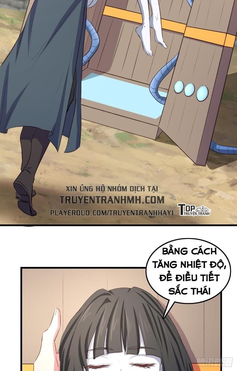 Hậu Cung Của Ta Dựa Vào Rút Thẻ Chapter 16 - 50