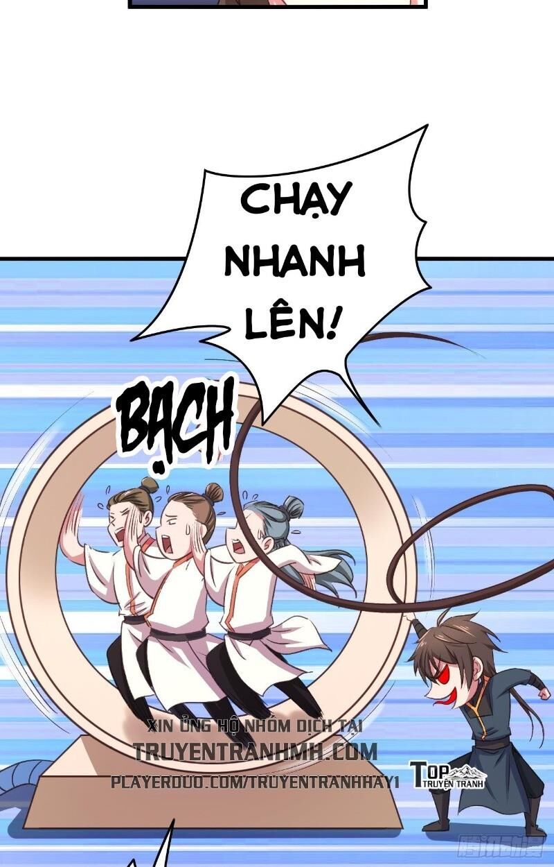 Hậu Cung Của Ta Dựa Vào Rút Thẻ Chapter 16 - 56