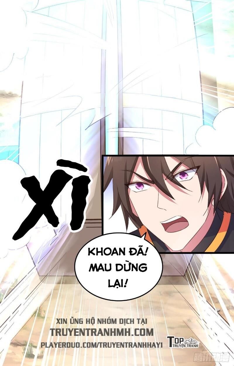 Hậu Cung Của Ta Dựa Vào Rút Thẻ Chapter 16 - 58