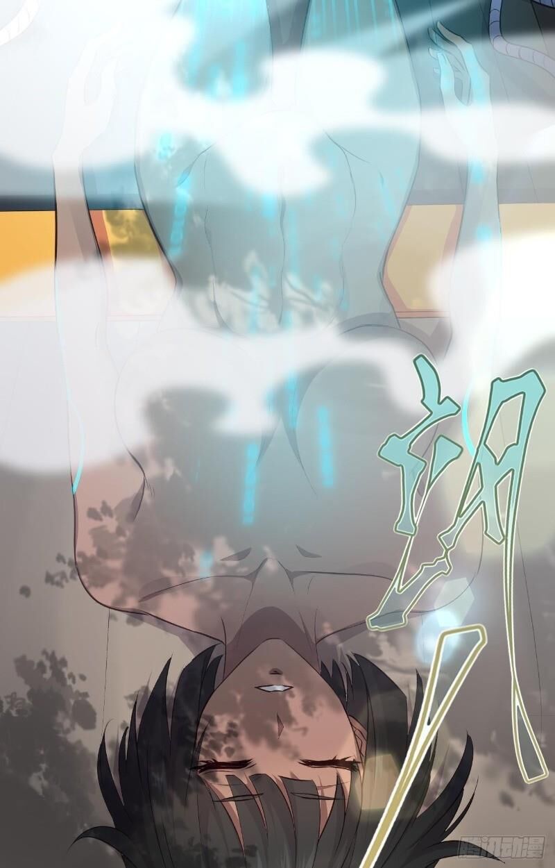 Hậu Cung Của Ta Dựa Vào Rút Thẻ Chapter 16 - 65