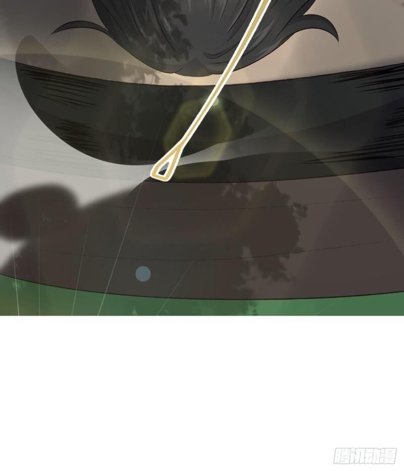 Hậu Cung Của Ta Dựa Vào Rút Thẻ Chapter 16 - 66