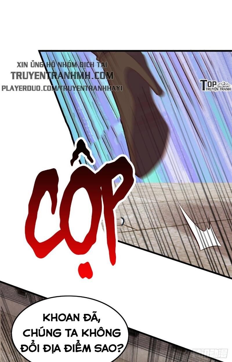 Hậu Cung Của Ta Dựa Vào Rút Thẻ Chapter 16 - 9