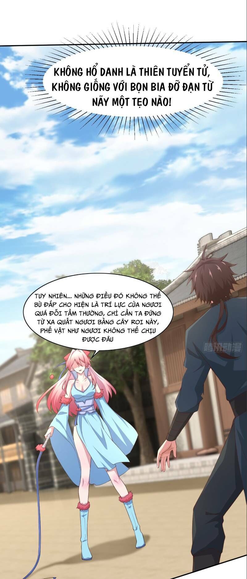 Hậu Cung Của Ta Dựa Vào Rút Thẻ Chapter 2 - 17