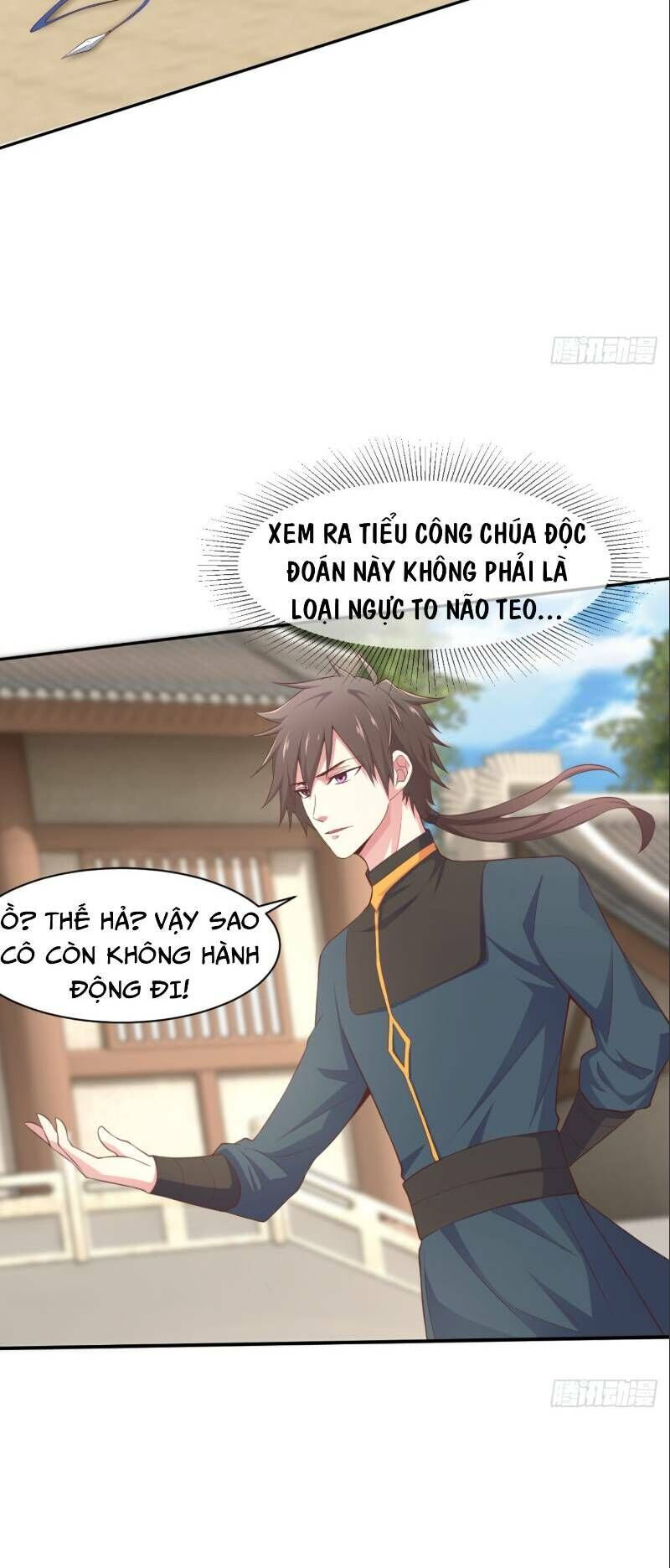 Hậu Cung Của Ta Dựa Vào Rút Thẻ Chapter 2 - 18