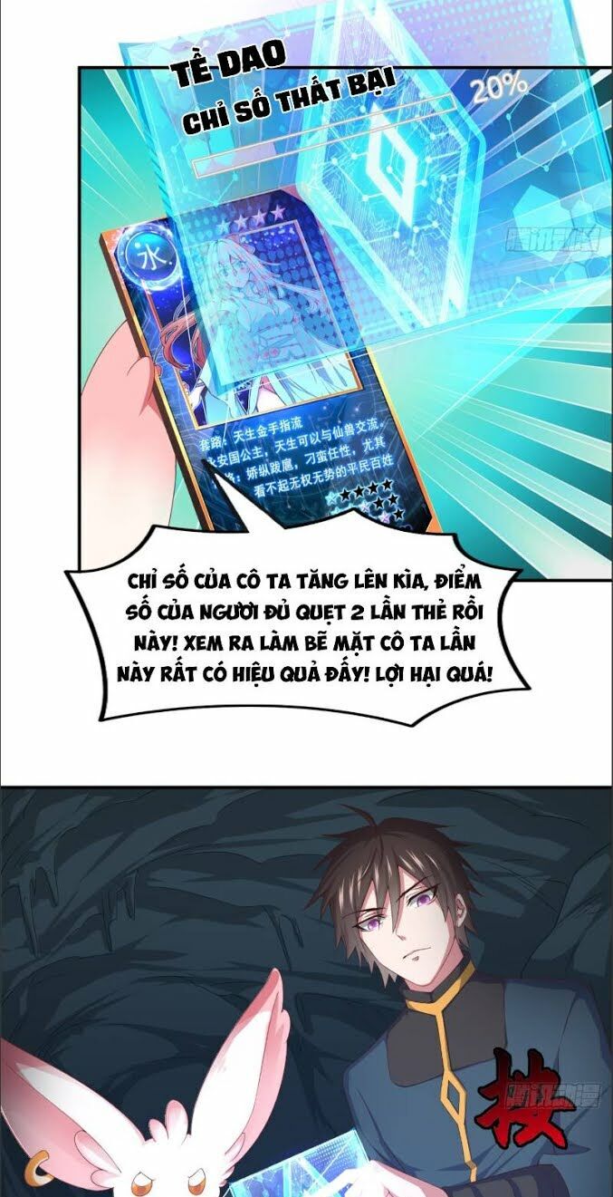 Hậu Cung Của Ta Dựa Vào Rút Thẻ Chapter 2 - 33