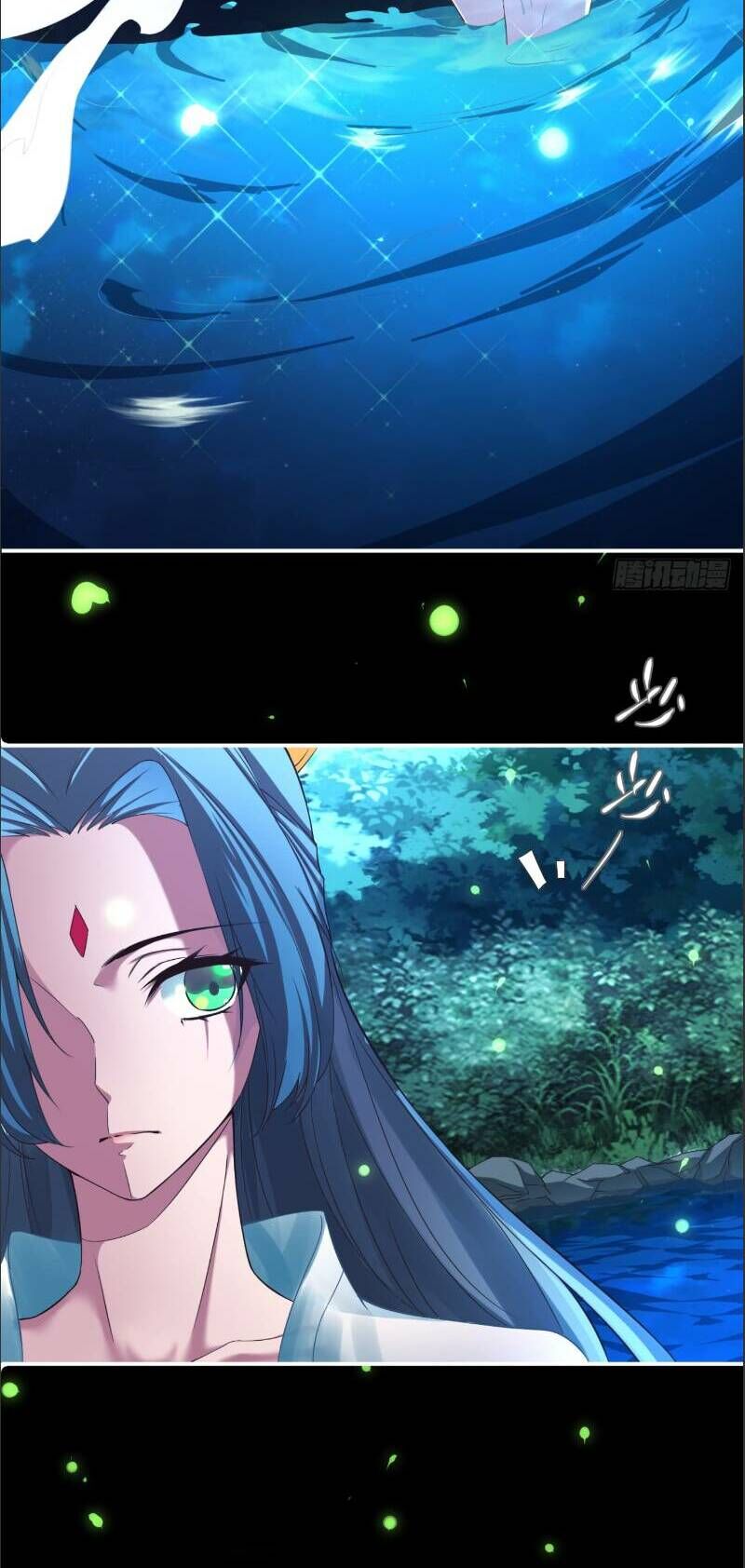 Hậu Cung Của Ta Dựa Vào Rút Thẻ Chapter 2 - 51