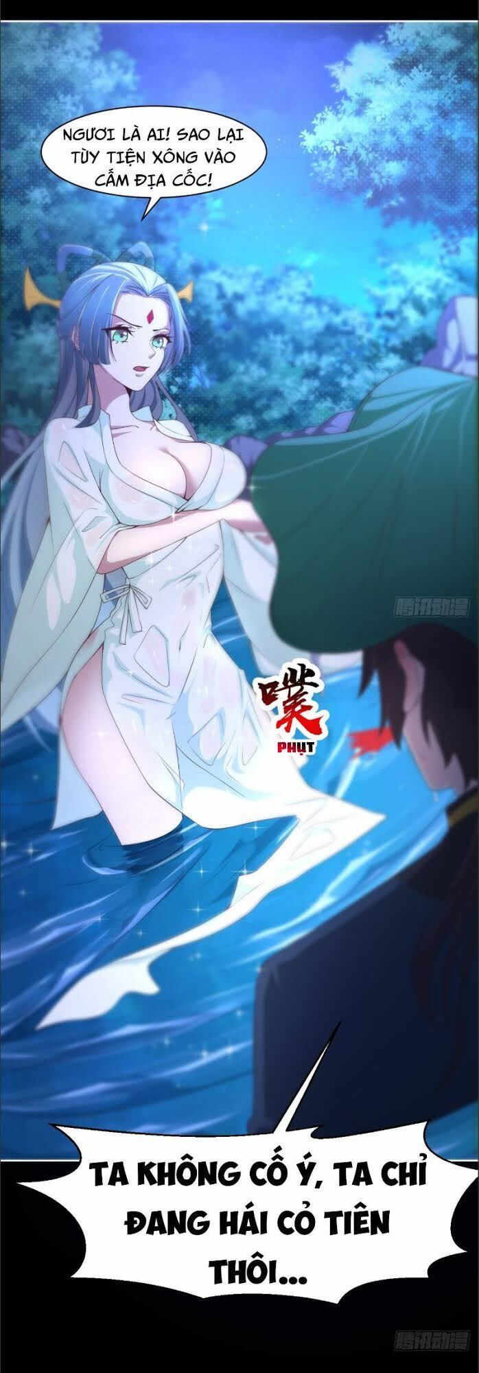 Hậu Cung Của Ta Dựa Vào Rút Thẻ Chapter 3 - 5