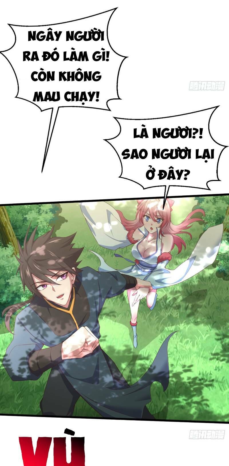 Hậu Cung Của Ta Dựa Vào Rút Thẻ Chapter 3 - 76