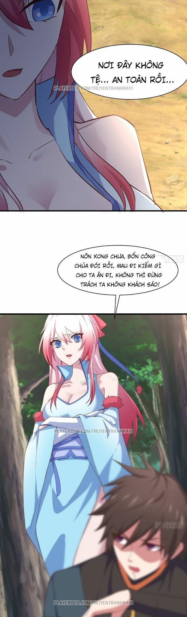 Hậu Cung Của Ta Dựa Vào Rút Thẻ Chapter 4 - 8