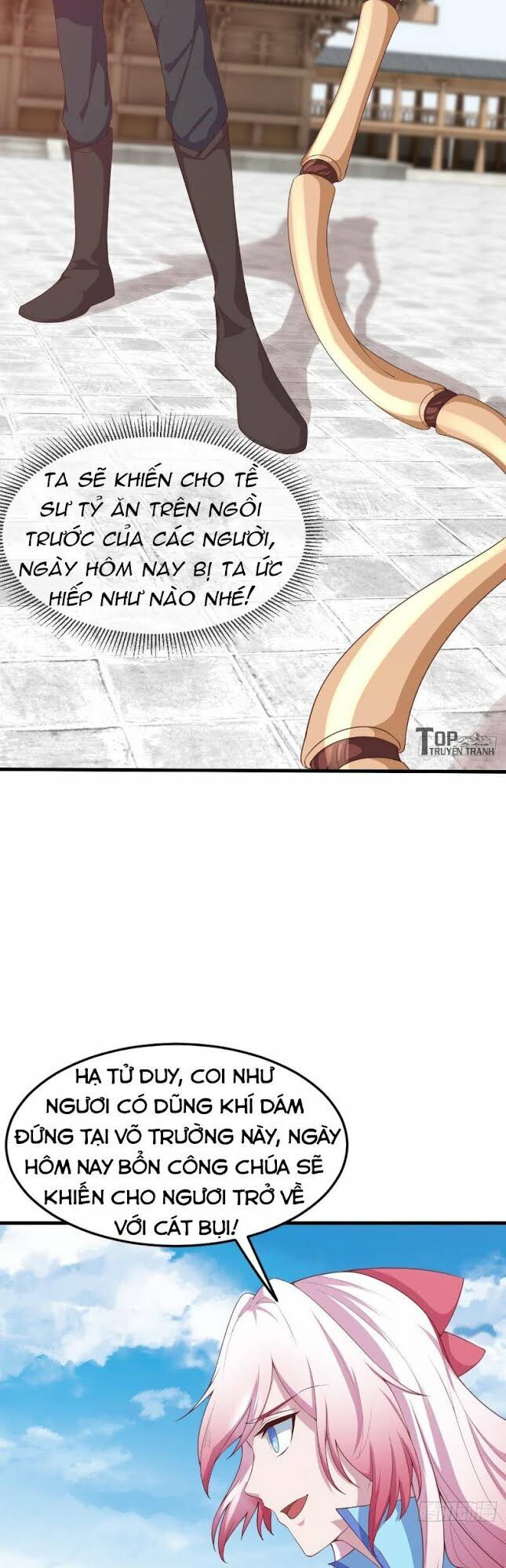 Hậu Cung Của Ta Dựa Vào Rút Thẻ Chapter 5 - 14