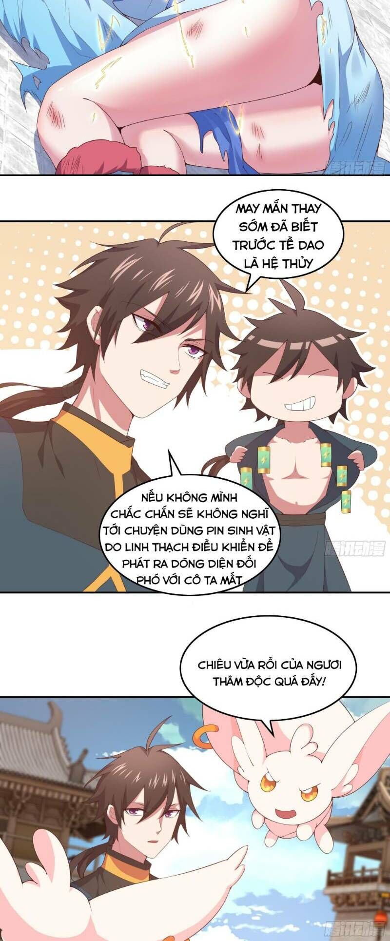 Hậu Cung Của Ta Dựa Vào Rút Thẻ Chapter 5 - 37