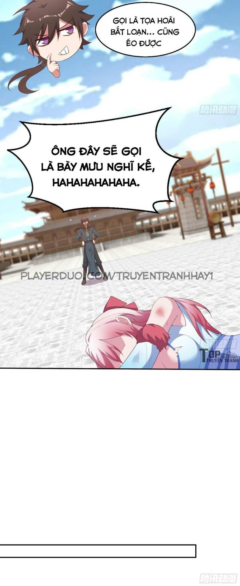 Hậu Cung Của Ta Dựa Vào Rút Thẻ Chapter 5 - 39