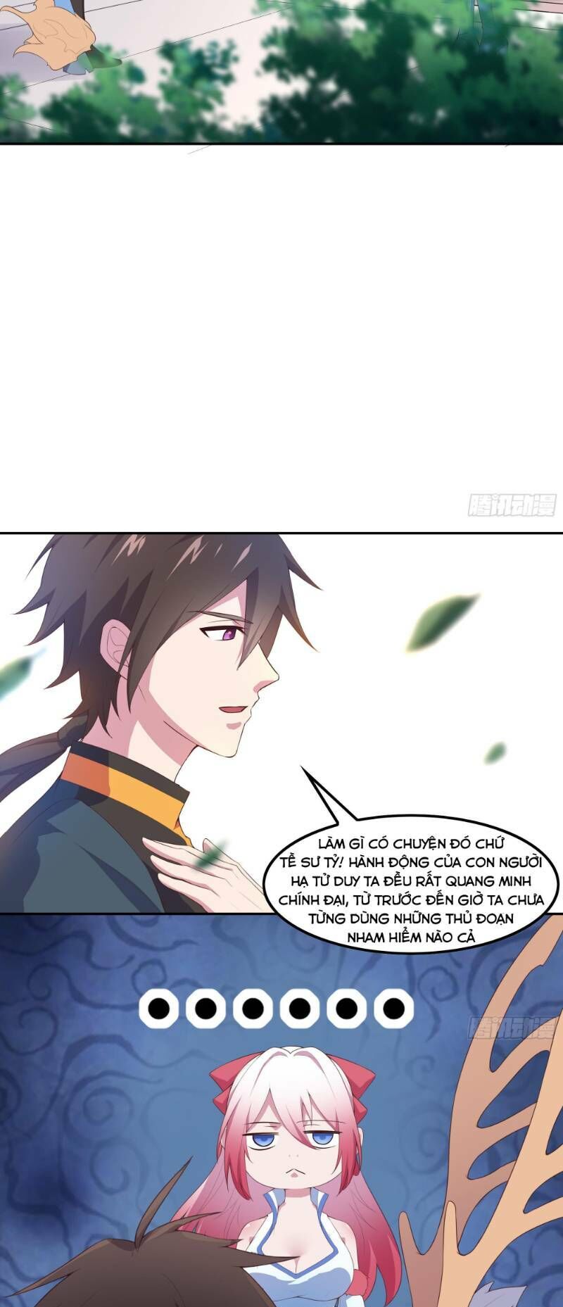 Hậu Cung Của Ta Dựa Vào Rút Thẻ Chapter 5 - 50