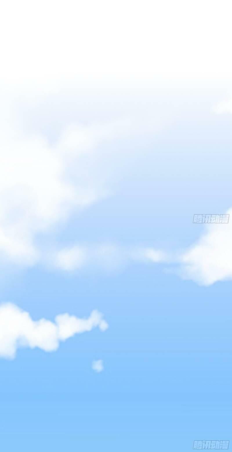 Hậu Cung Của Ta Dựa Vào Rút Thẻ Chapter 6 - 1