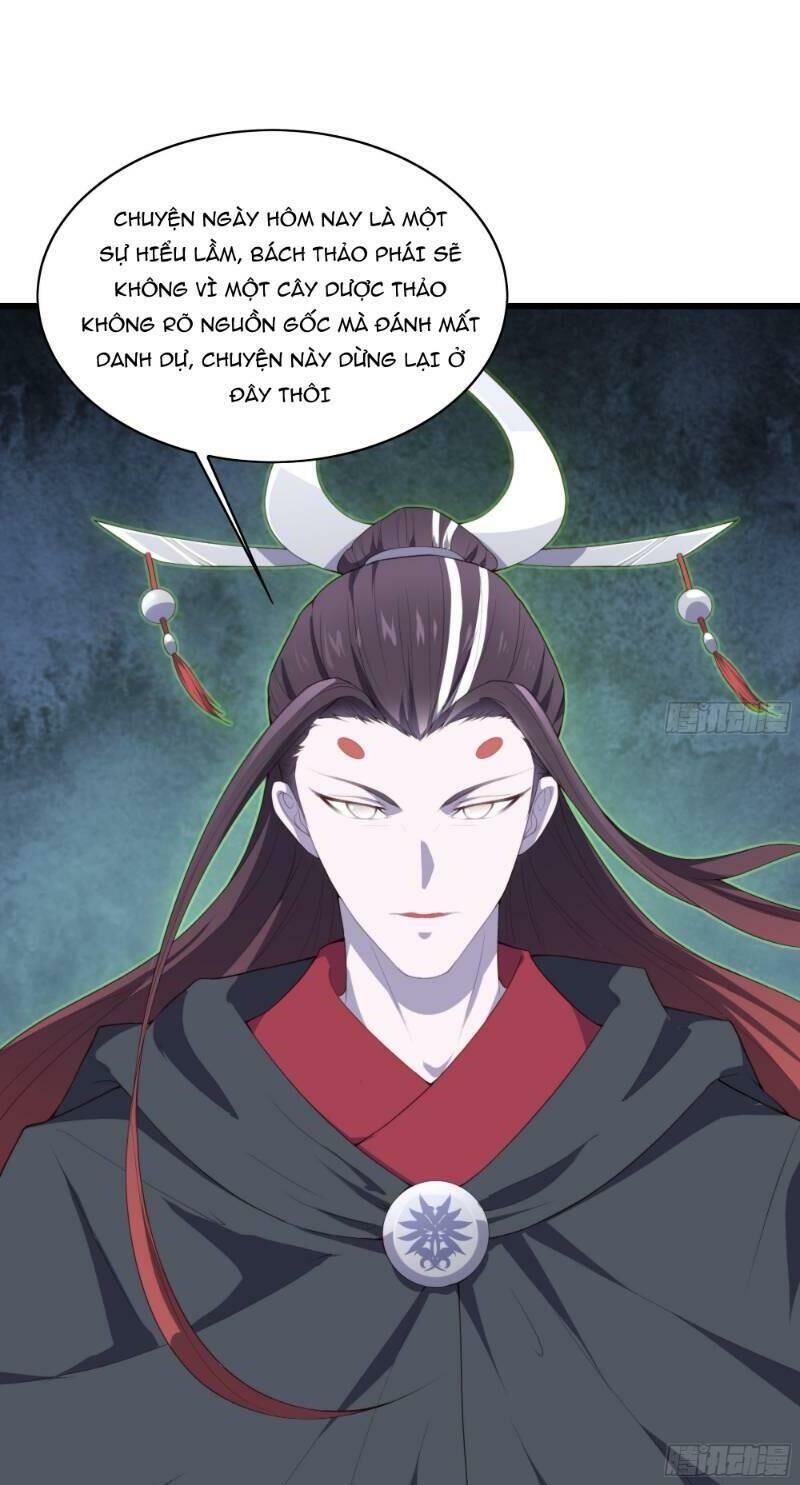 Hậu Cung Của Ta Dựa Vào Rút Thẻ Chapter 6 - 45