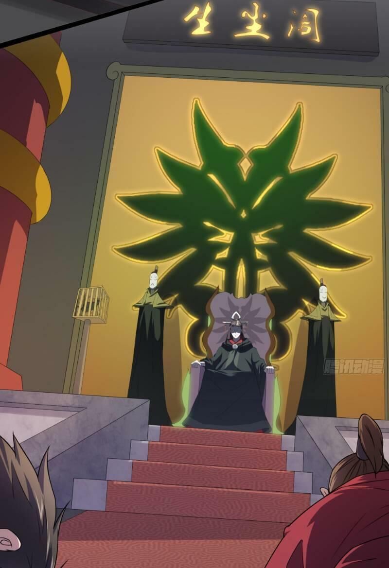 Hậu Cung Của Ta Dựa Vào Rút Thẻ Chapter 6 - 69