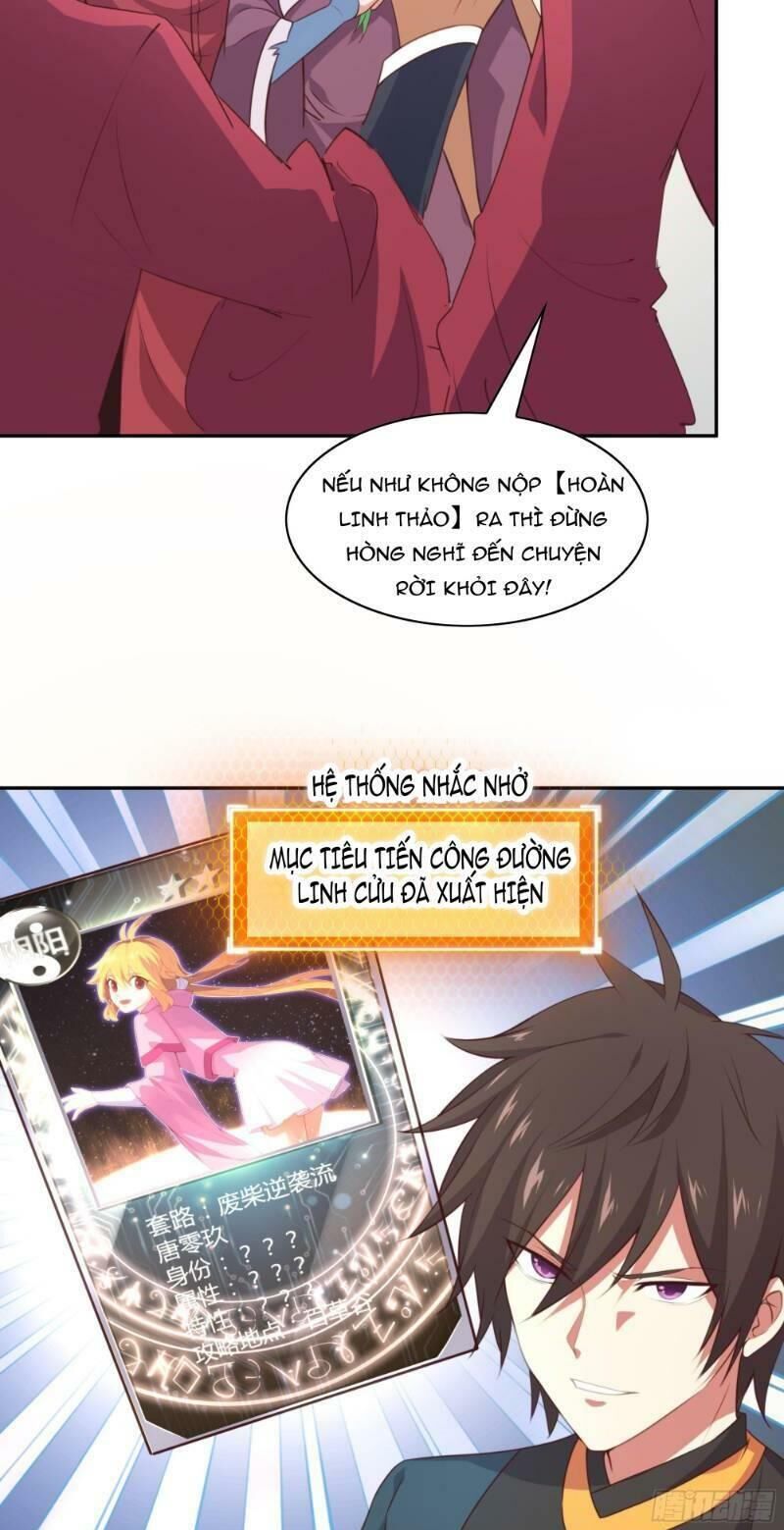 Hậu Cung Của Ta Dựa Vào Rút Thẻ Chapter 6 - 9