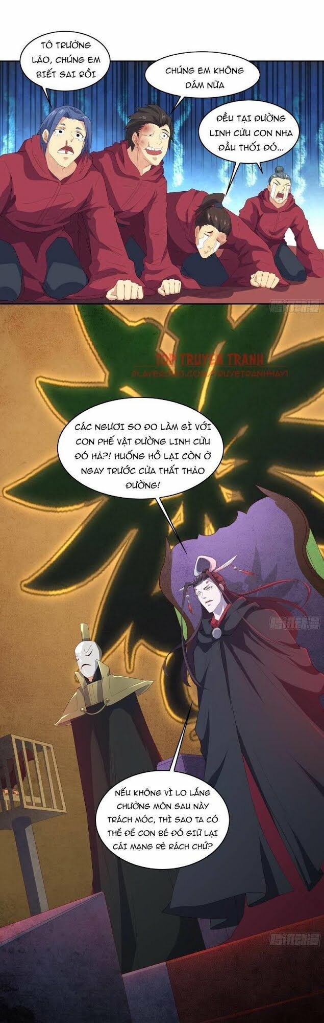 Hậu Cung Của Ta Dựa Vào Rút Thẻ Chapter 7 - 1