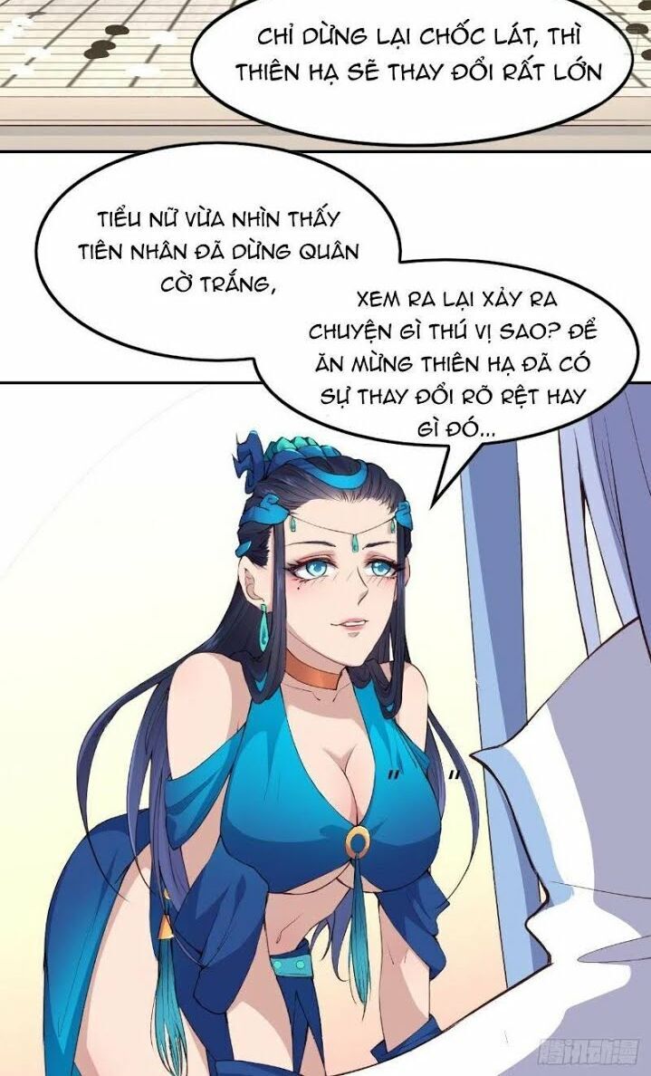 Hậu Cung Của Ta Dựa Vào Rút Thẻ Chapter 8 - 30