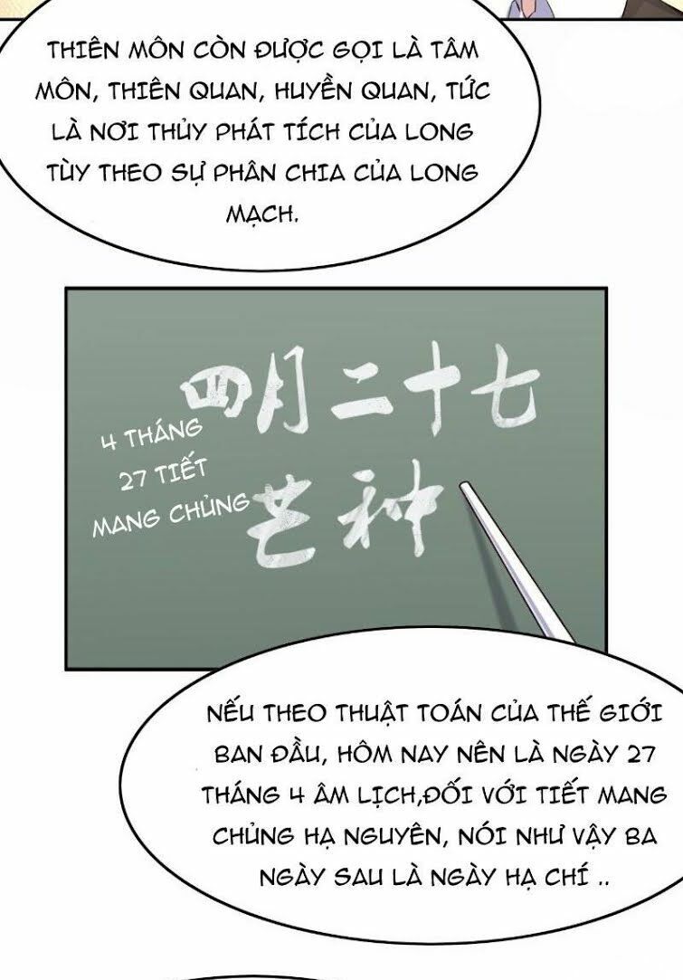 Hậu Cung Của Ta Dựa Vào Rút Thẻ Chapter 8 - 77