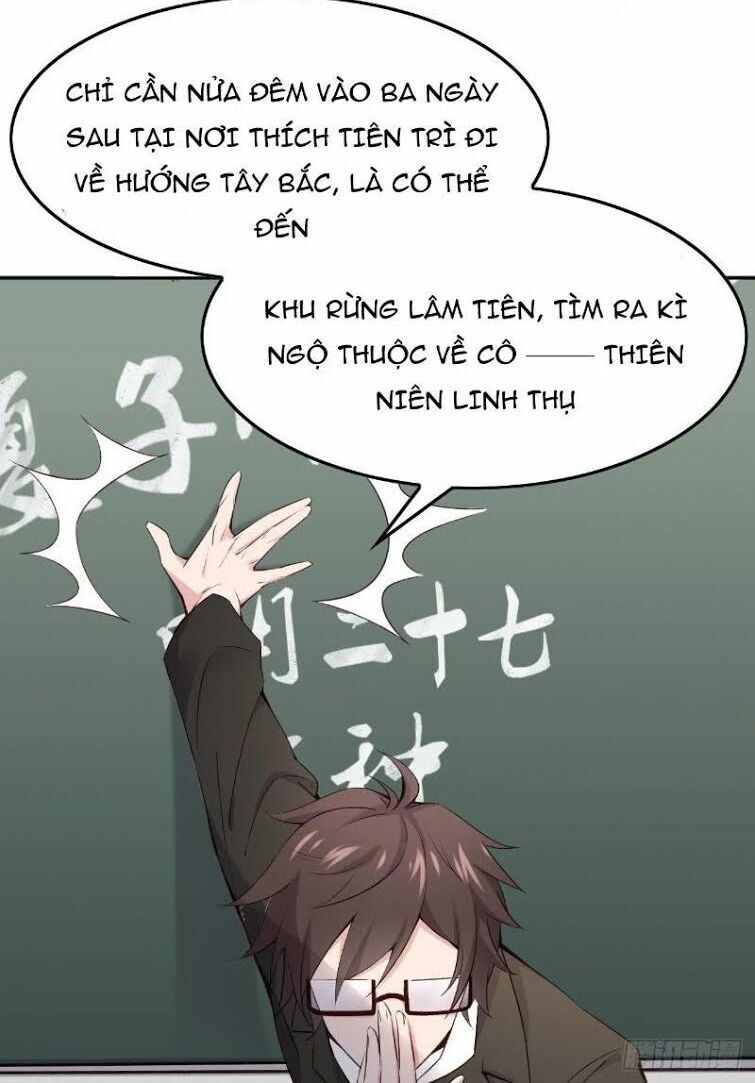 Hậu Cung Của Ta Dựa Vào Rút Thẻ Chapter 8 - 78