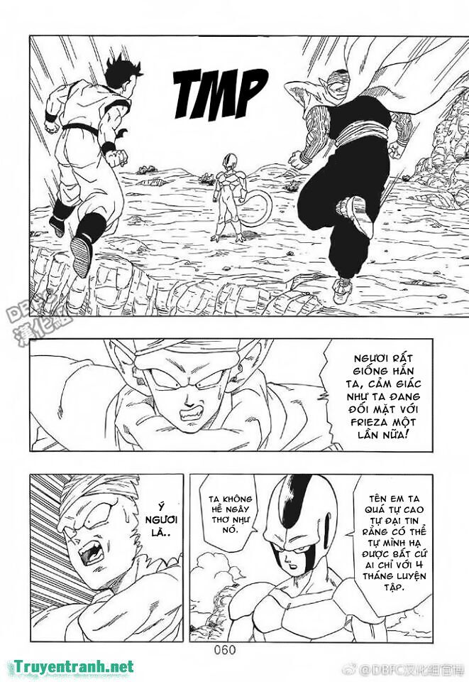 Thế Giới Ngọc Rồng Z & Cú Đấm Hủy Diệt Chapter 10 - 6