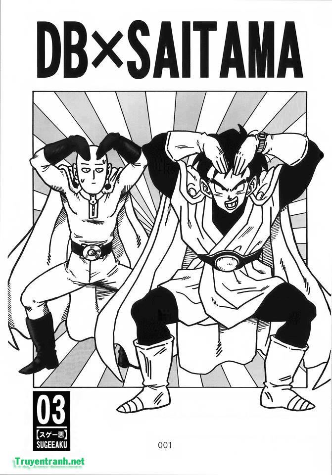 Thế Giới Ngọc Rồng Z & Cú Đấm Hủy Diệt Chapter 12 - 3