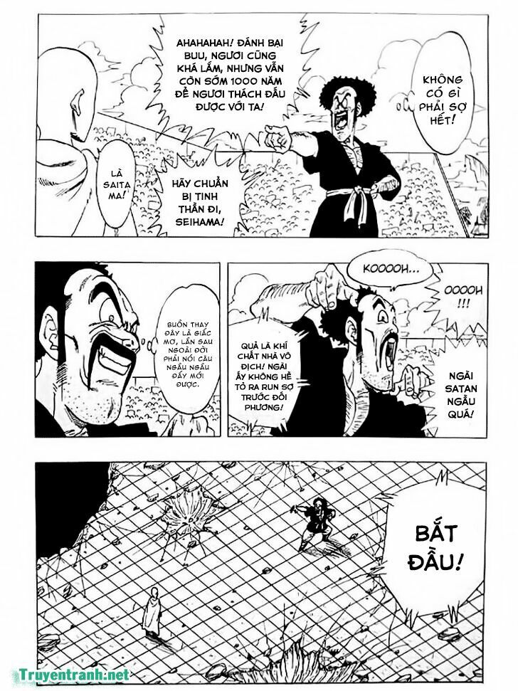 Thế Giới Ngọc Rồng Z & Cú Đấm Hủy Diệt Chapter 3 - 17