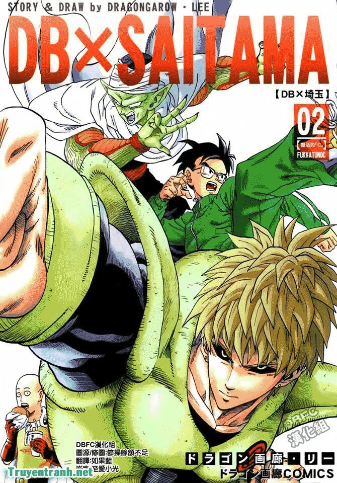 Thế Giới Ngọc Rồng Z & Cú Đấm Hủy Diệt Chapter 6 - 2