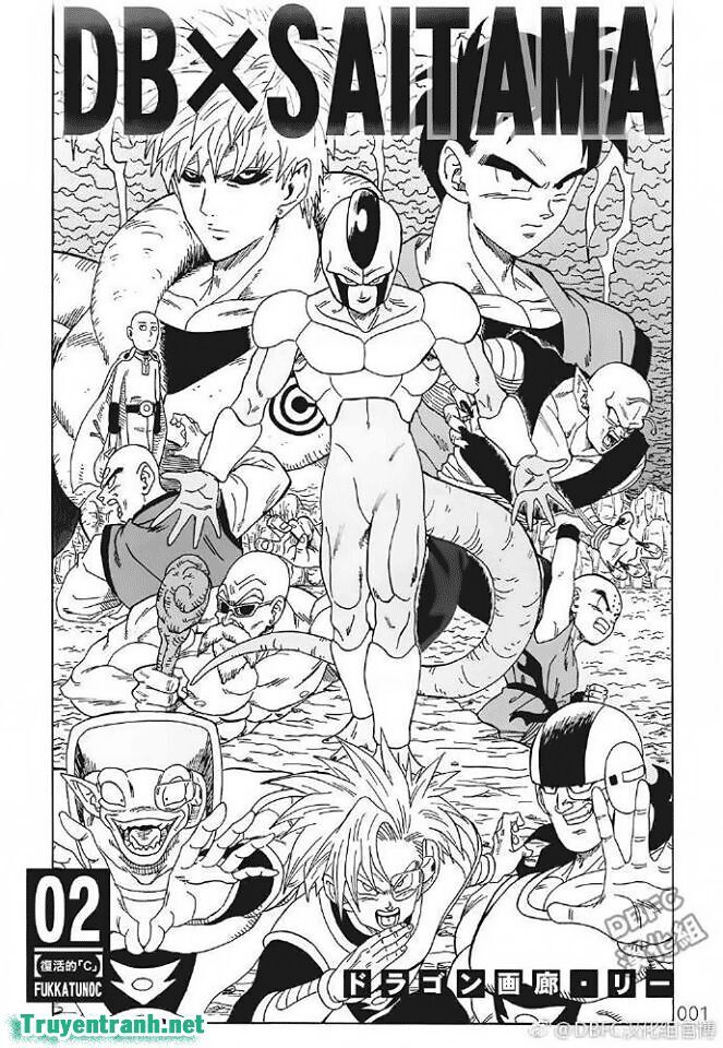 Thế Giới Ngọc Rồng Z & Cú Đấm Hủy Diệt Chapter 6 - 3