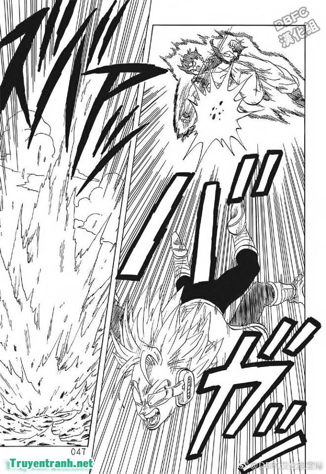 Thế Giới Ngọc Rồng Z & Cú Đấm Hủy Diệt Chapter 9 - 7