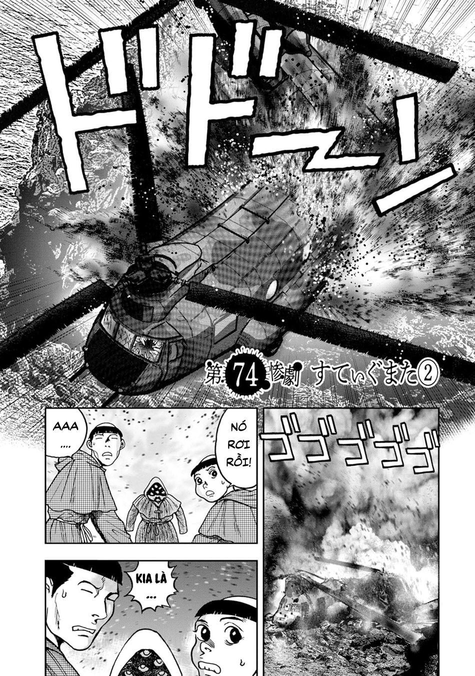 Freak Island - Đảo Quái Dị Chapter 74 - 3