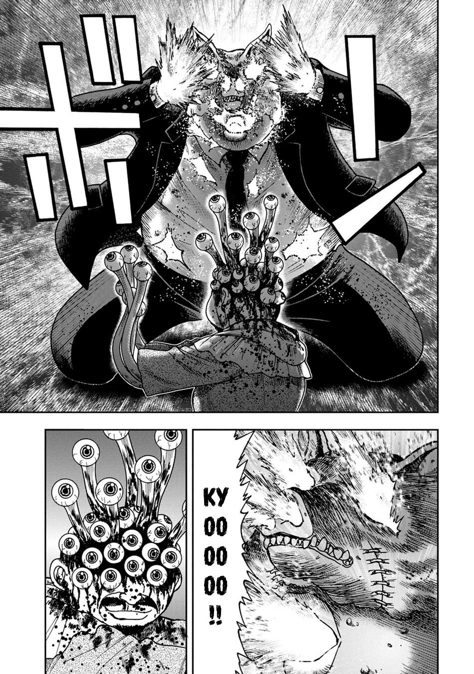 Freak Island - Đảo Quái Dị Chapter 79 - 6