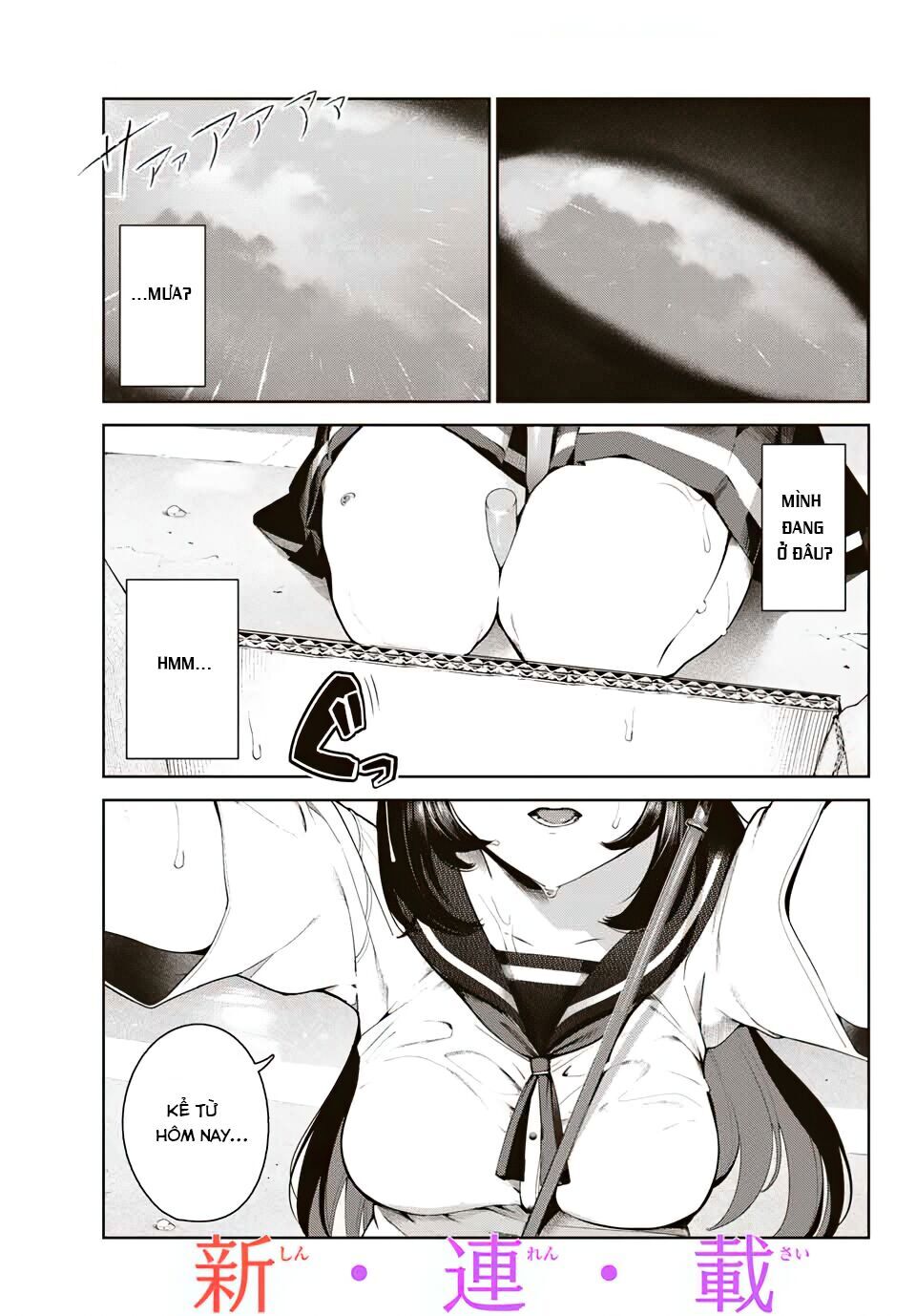 Cuộc Sống Khi Là Chó Cưng Của Inukai-San Chapter 1 - 2