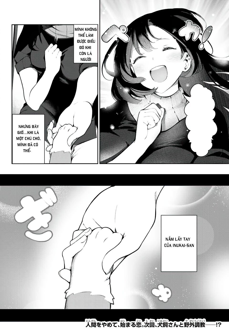 Cuộc Sống Khi Là Chó Cưng Của Inukai-San Chapter 1 - 21