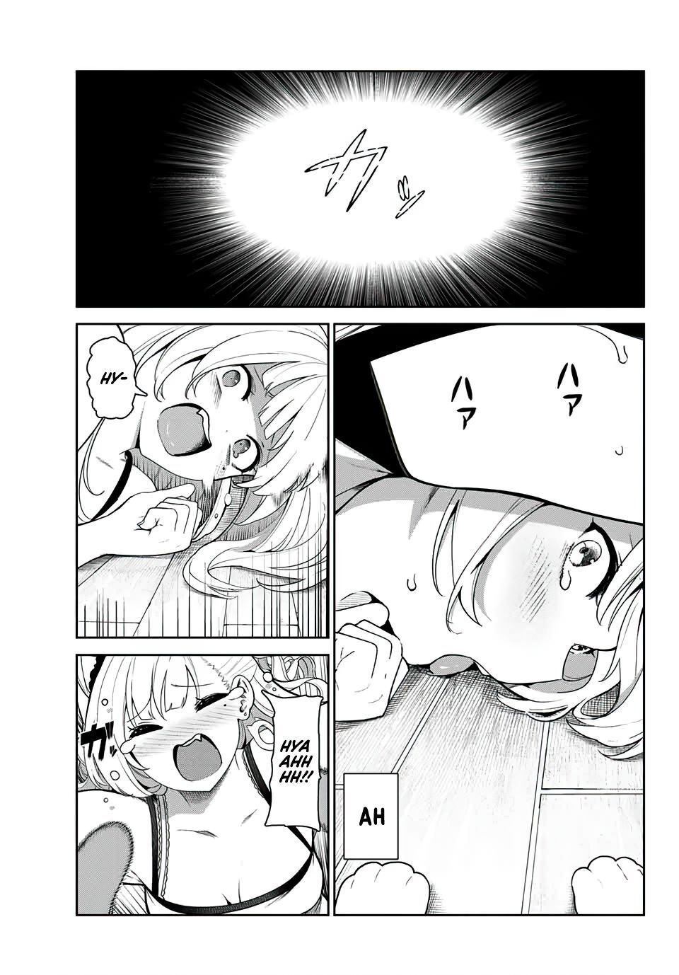 Cuộc Sống Khi Là Chó Cưng Của Inukai-San Chapter 3 - 16