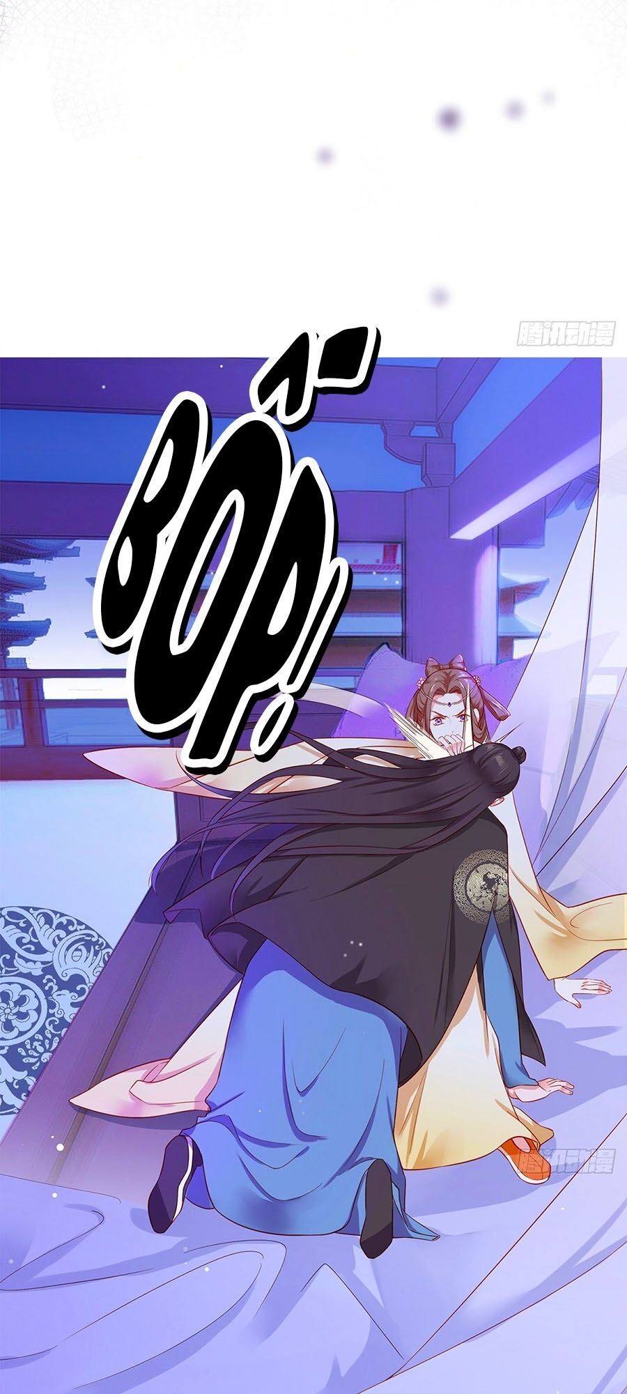 Nữ Thủ Phú Chi Kiều Sủng Nhiếp Chính Vương Chapter 1 - 7