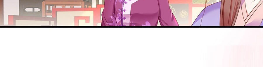 Nữ Thủ Phú Chi Kiều Sủng Nhiếp Chính Vương Chapter 11 - 5